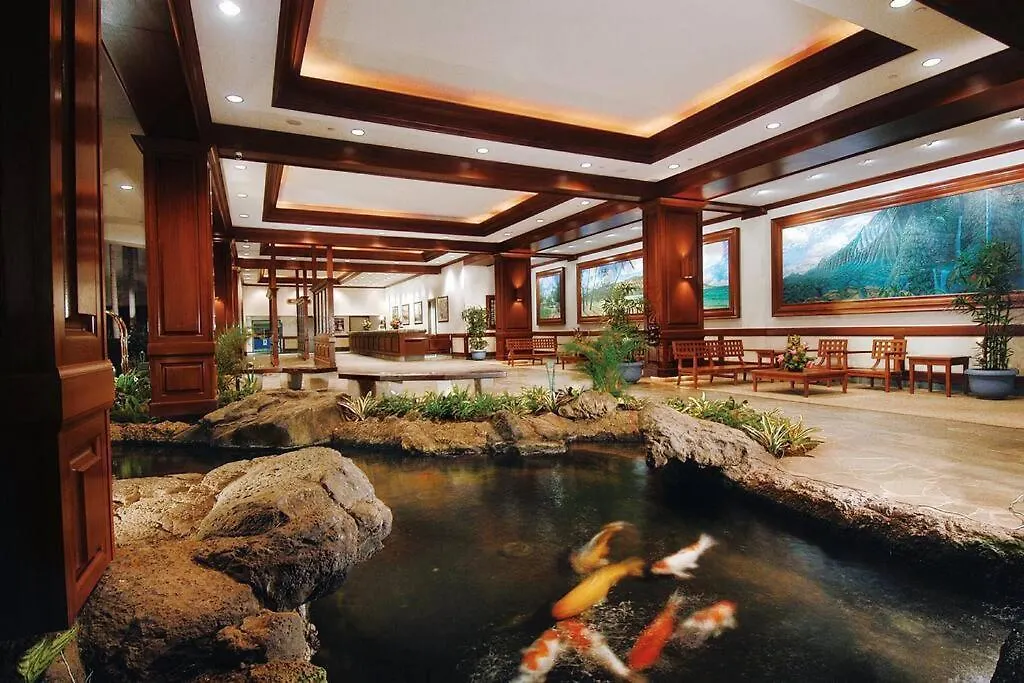 Apartment Ka Maluhia Suite, 1 Bed 1 Bath & 1 Free Parking Honolulu United States