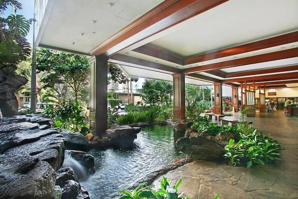 Ka Maluhia Suite, 1 Bed 1 Bath & 1 Free Parking Honolulu Apartment